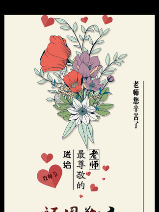 在你的世界爱上你