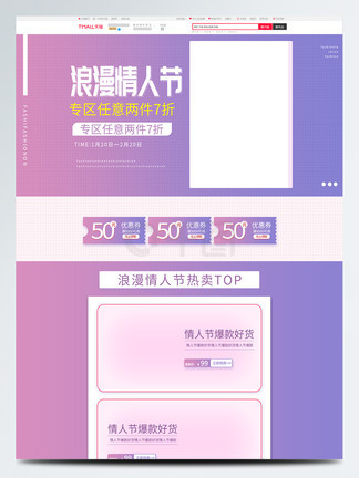 再战江湖 （粤语）