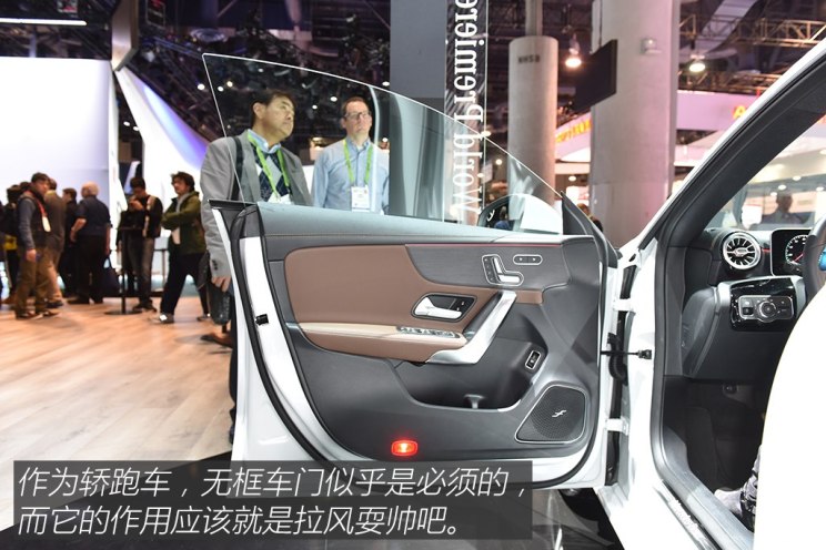 八卦风云之河图