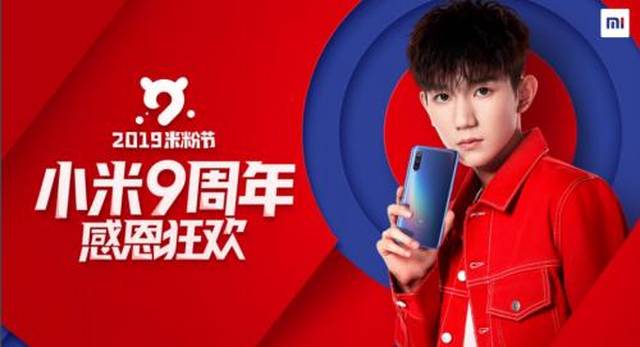 关于爱情和那些魔鬼