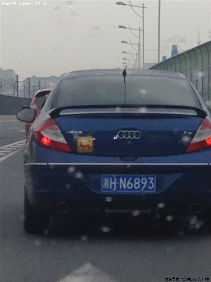 再见阿龙 普通话版