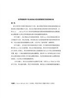 再见我们的十年