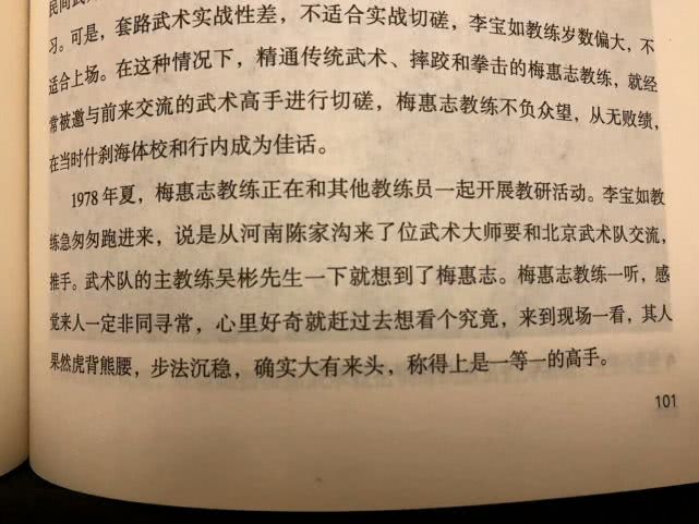 嘻嘻嘻嘻吸血鬼