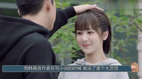 咒术回战 怀玉·玉折 总集篇