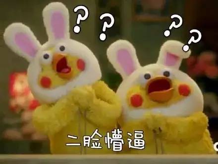 关于查理的真相