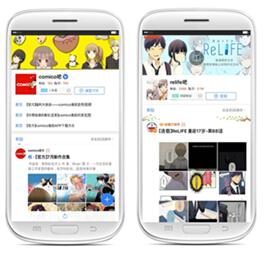 关于史蒂夫的一切