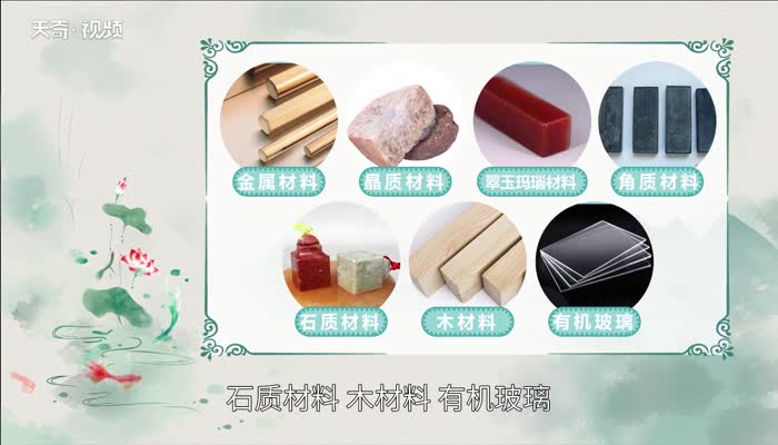 克莉丝堤:杀人网站