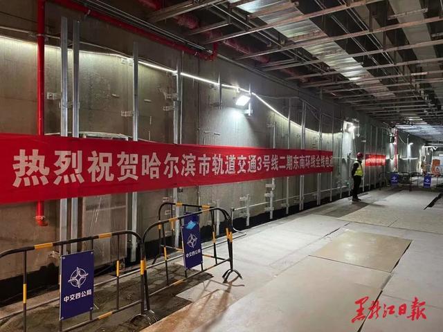 八星报喜1988 普通话版