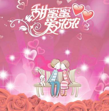 回魂夜（粤语版）