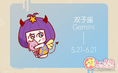 关于史蒂夫的一切