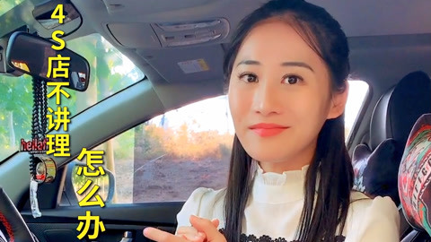 变形金刚1(普通话版)