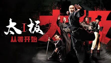 关于爱情和那些魔鬼