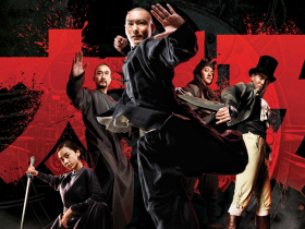 哉阿斯奥特曼2:超人大战·光与影