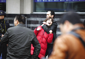 克雷斯的魔法学院