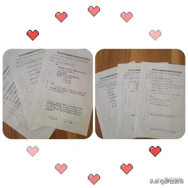 凯利帮的真实历史