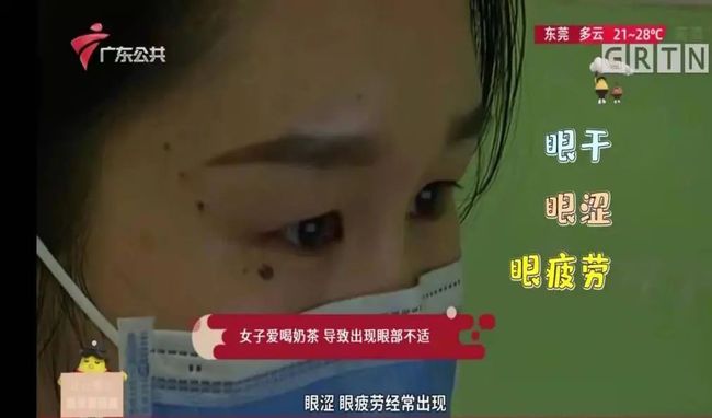 兴安岭猎人传说2