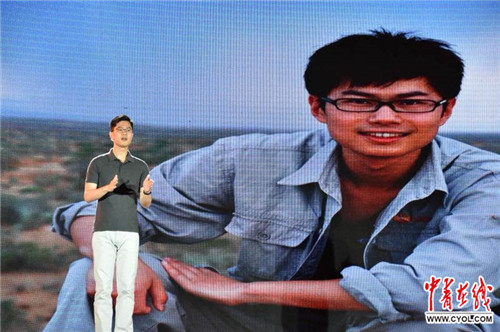 唐伯虎点秋香2019