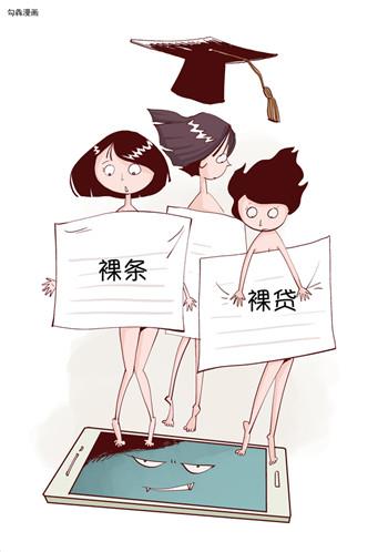 唐伯虎点秋香2019