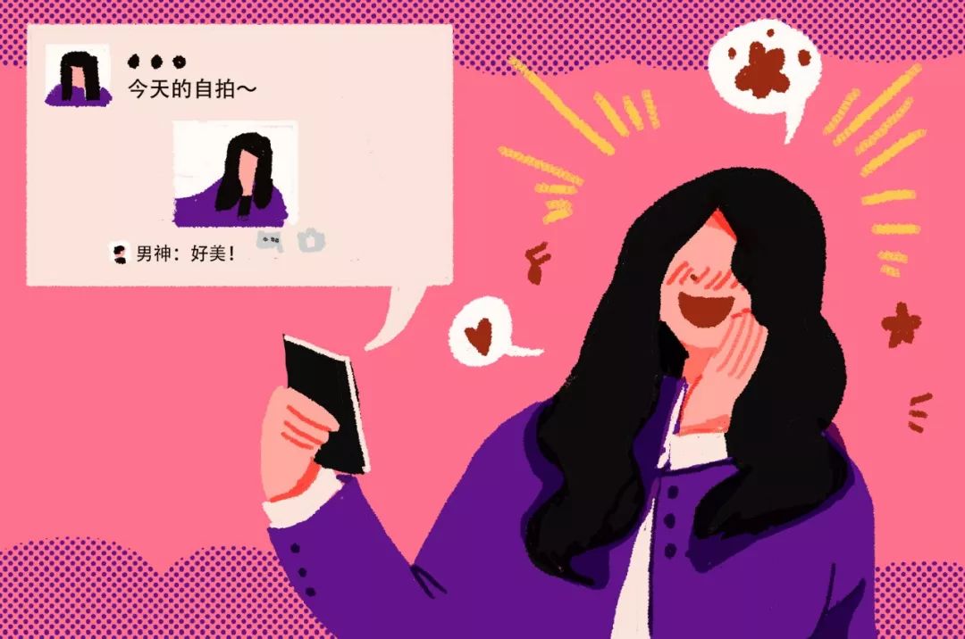 养家之人（原声版）