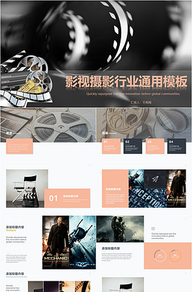 坐怀不乱柳下惠