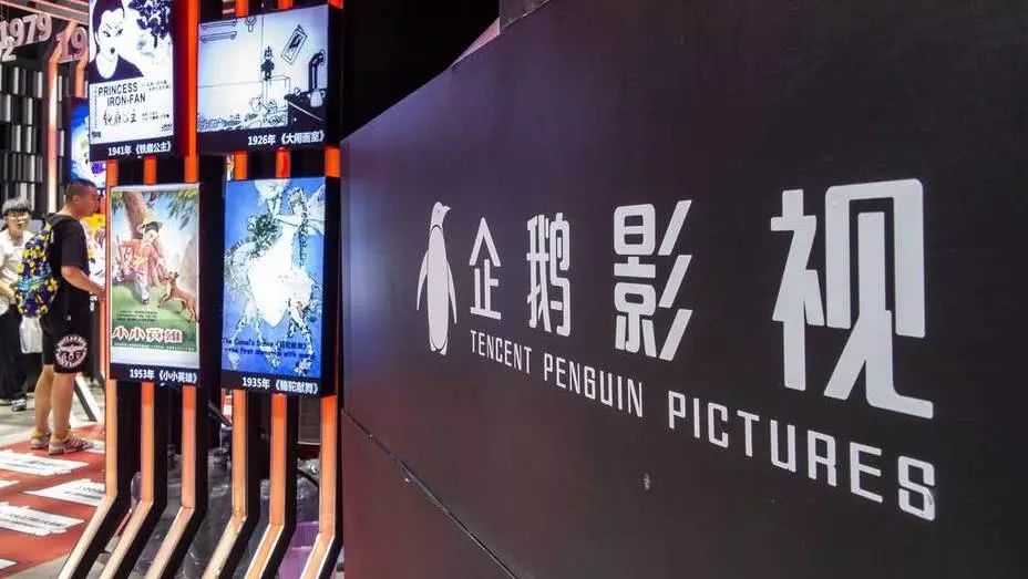 史上最棒的圣诞庆典