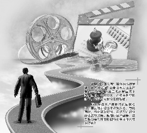 再见阿龙 普通话版