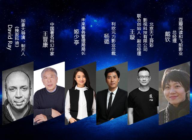 养家之人(原声版)