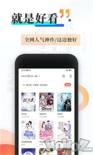 公主与青蛙(粤语版)