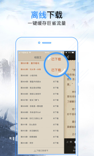 克里斯托弗·罗宾
