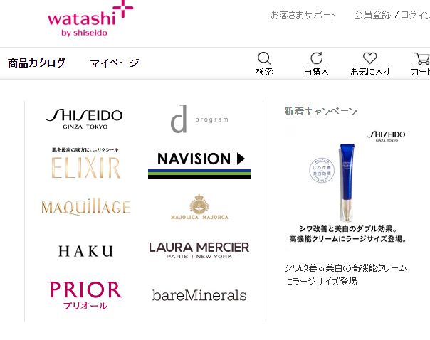 哈利·波特与凤凰社（原声版）