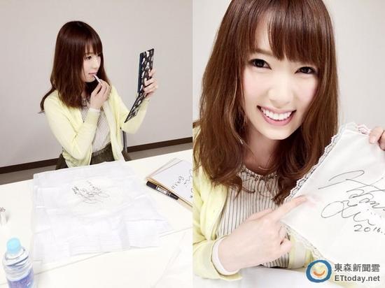 兰娅传奇（国语版）