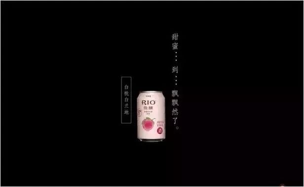 只是一次偶然的旅行