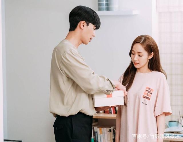 变鬼之魂飘东京