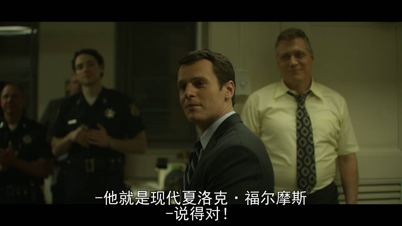 哮天神犬勇闯龙宫