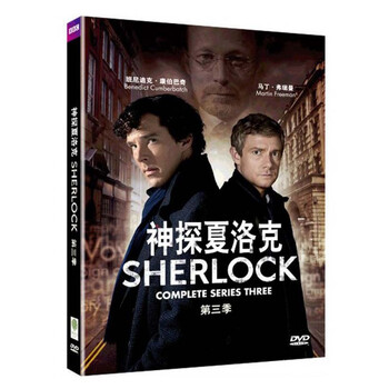 命运之夜——天之杯Ⅰ：恶兆之花 劇場版