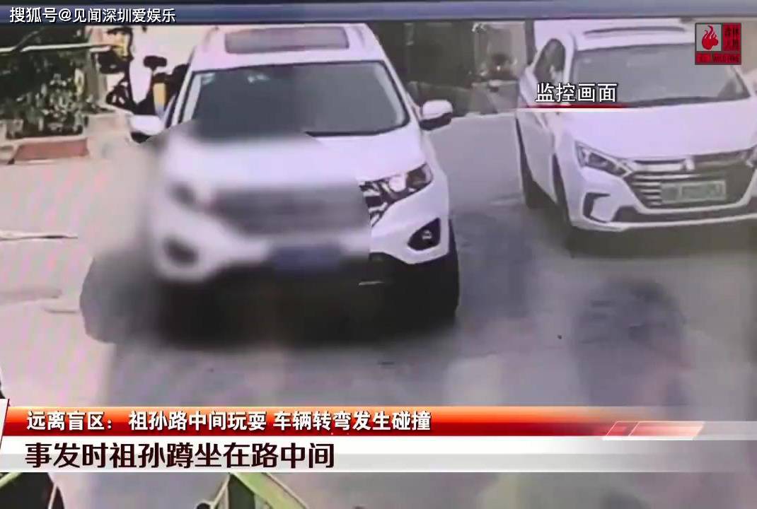 唐伯虎点秋香2019