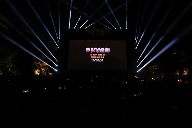 养鬼吃人4：血统