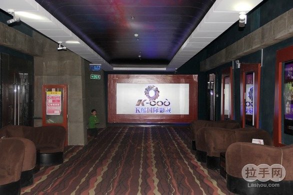 养鬼吃人4：血统