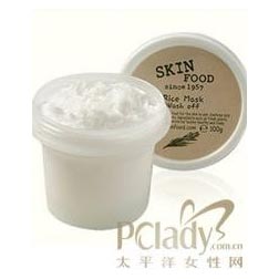 名侦探柯南：水平线上的阴谋